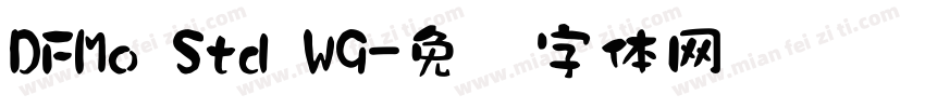 DFMo Std W9字体转换